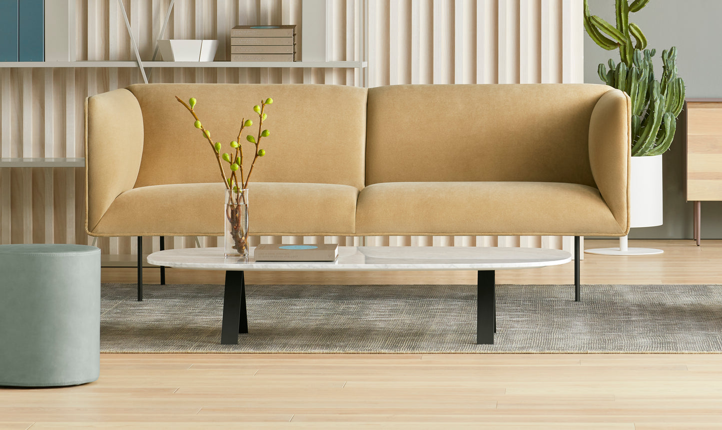 Super Swoval Coffee Table